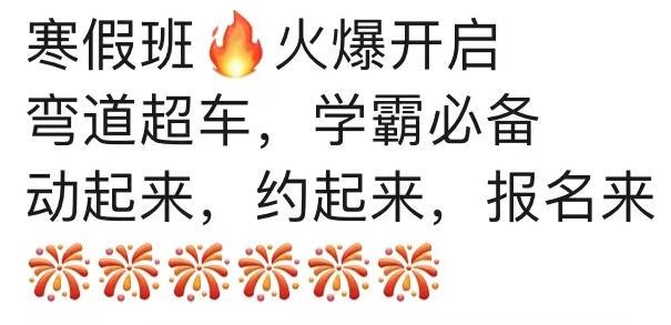 资深篮球爱好者如何保持和发展竞技水平_0